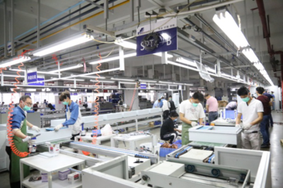 三角民森信息科技產(chǎn)業(yè)園二期開建，加速發(fā)展創(chuàng)新服務(wù)業(yè)與信息技術(shù)研發(fā)